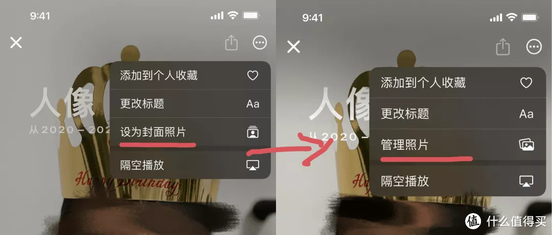 IOS15到底值不值得升级？大变化没有，小细节多多！210条改进大汇总