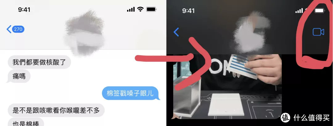 IOS15到底值不值得升级?大变化没有,小细节多多!210条改进大汇总