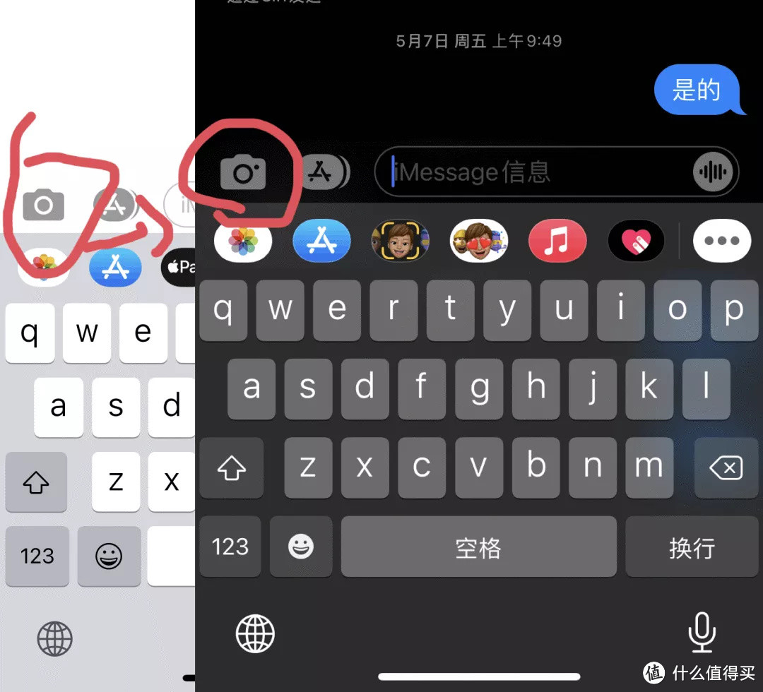 IOS15到底值不值得升级？大变化没有，小细节多多！210条改进大汇总