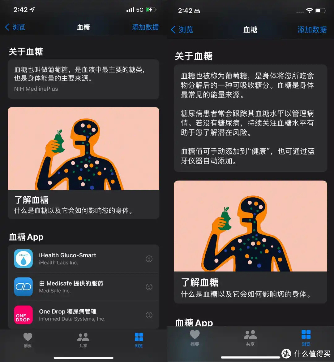 IOS15到底值不值得升级？大变化没有，小细节多多！210条改进大汇总