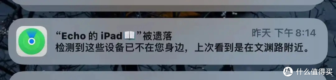 IOS15到底值不值得升级?大变化没有,小细节多多!210条改进大汇总