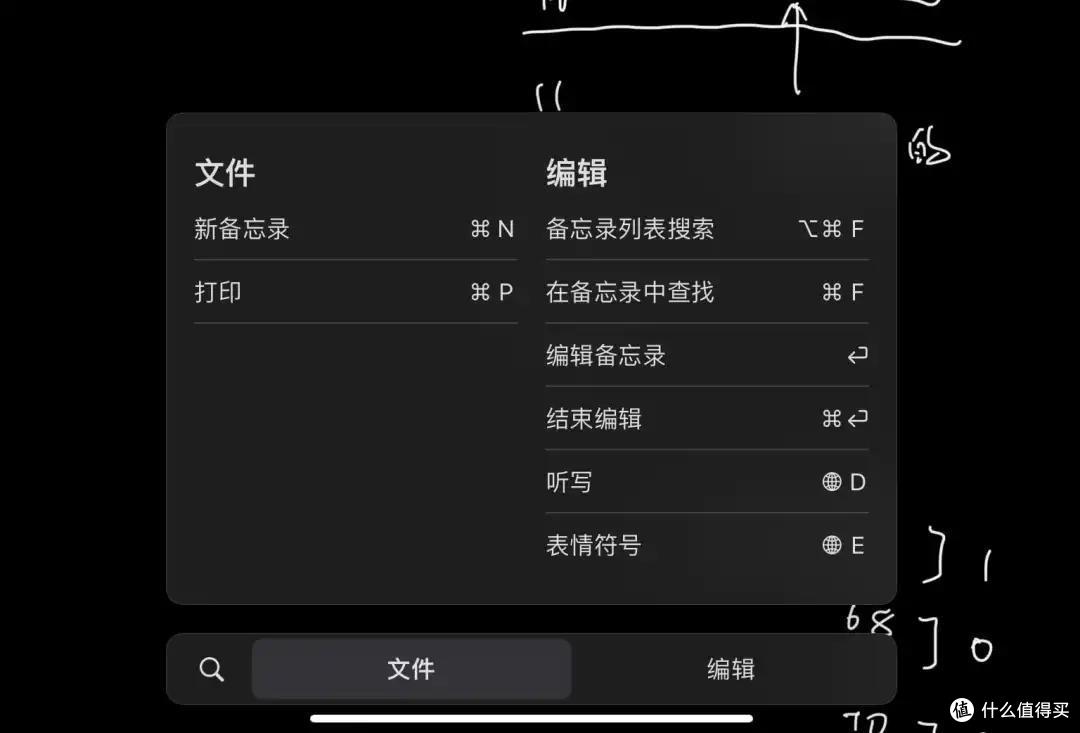 IOS15到底值不值得升级?大变化没有,小细节多多!210条改进大汇总