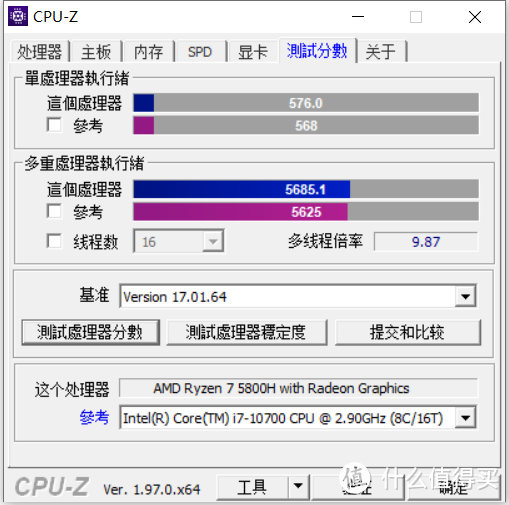 炫龙M7-E8S3首发上手评测：5800H+3070香不香？能忍住不冲？