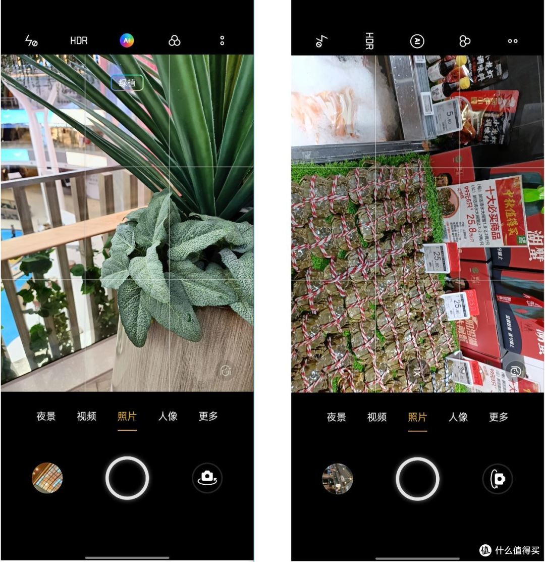 不只是强一点点! OPPO K9 Pro评测