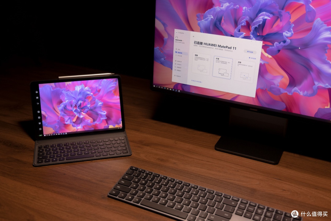 只是看起来有点像显示器 — 华为 matestation 首发