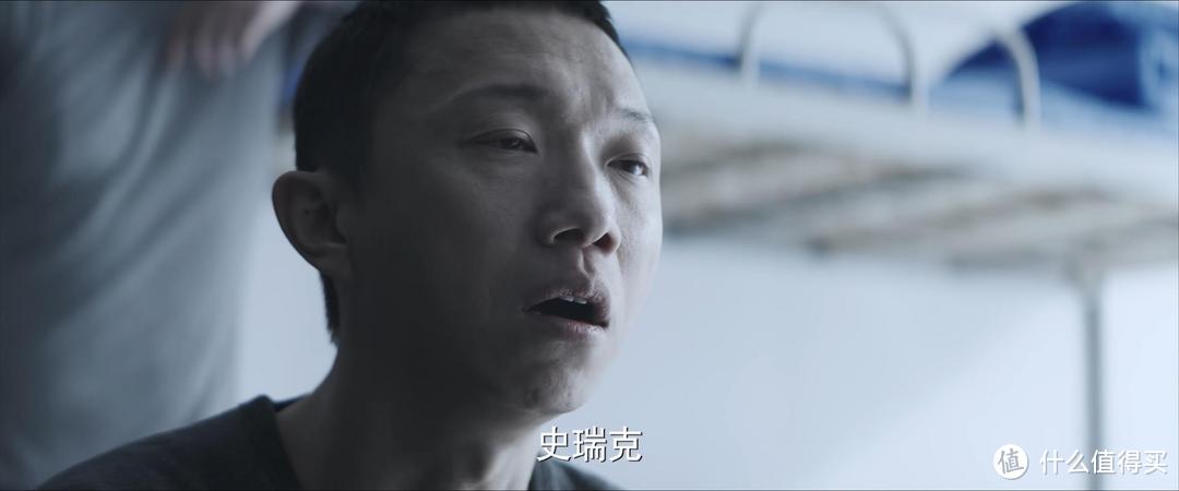 迷雾剧场新作《再见，那一天》：最难驱散的是人心中的迷雾