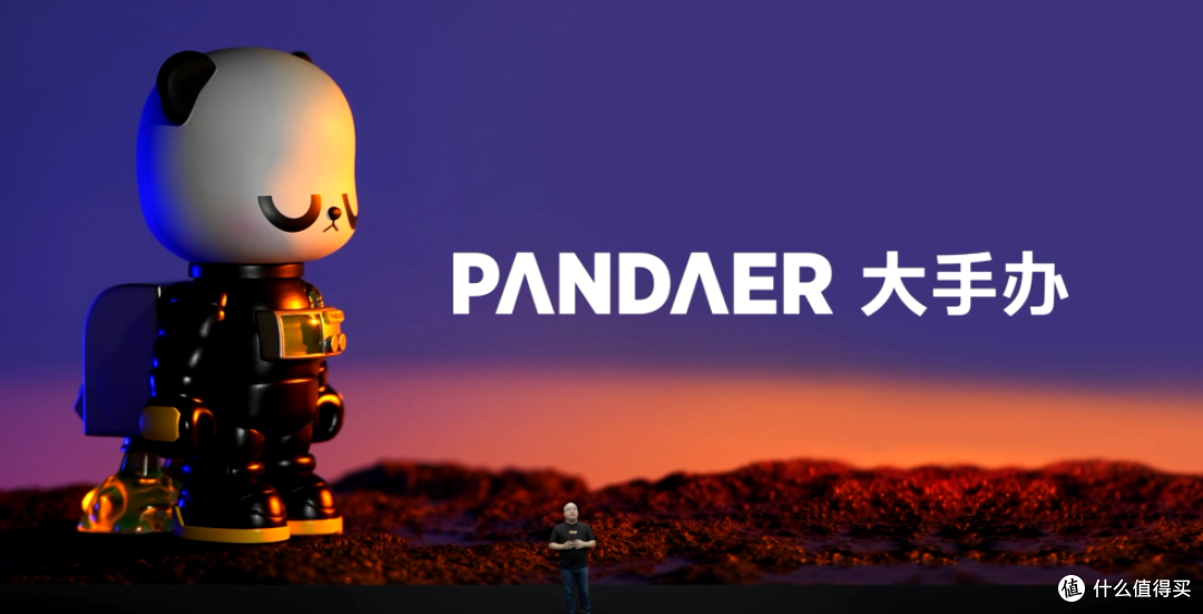 魅族成立渴物众筹平台、并推出PANDAER奇趣探索品牌