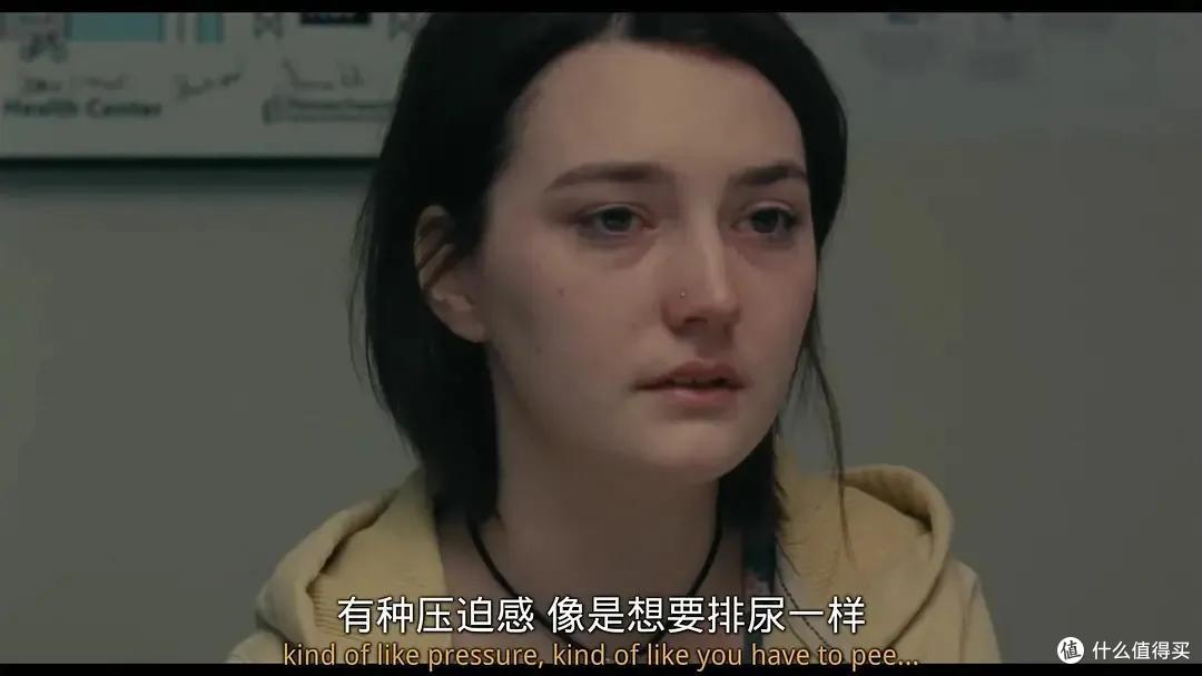 性、堕胎,一部好的禁忌电影并不羞耻