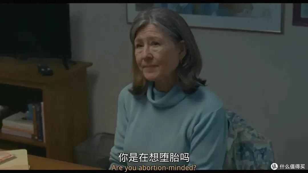 性、堕胎,一部好的禁忌电影并不羞耻