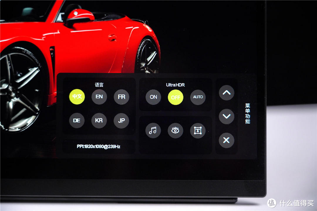 生产力工具，游戏机神器--EHOMEWEI G2 Pro 240Hz便携屏使用分享