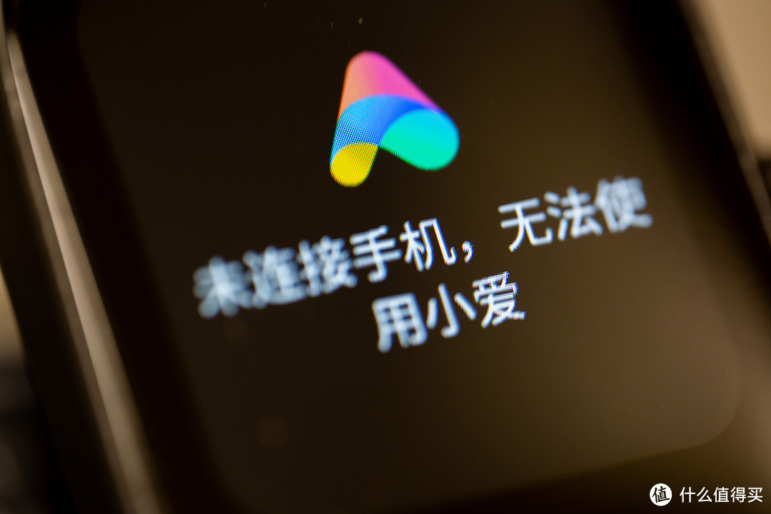 根据提示连接小爱同学app即可使用