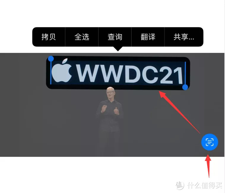 小黑玩数码 篇八：iPhone终于可以安装浏览器插件了，按步操作开启iOS新功能体验（附教程）