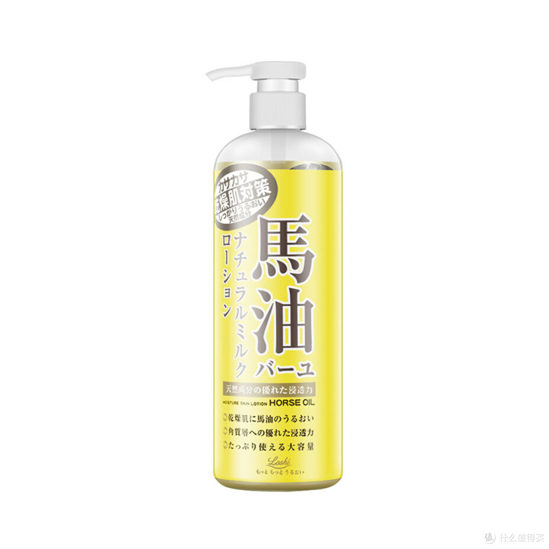 植树牌身体乳在哪里买(植树护肤品在广州哪里有实体店)