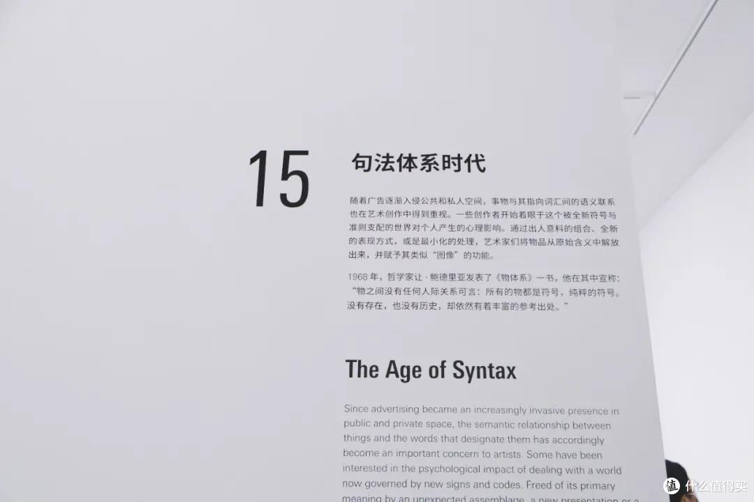 上海有世界级一流美术馆，我一整个爱住！