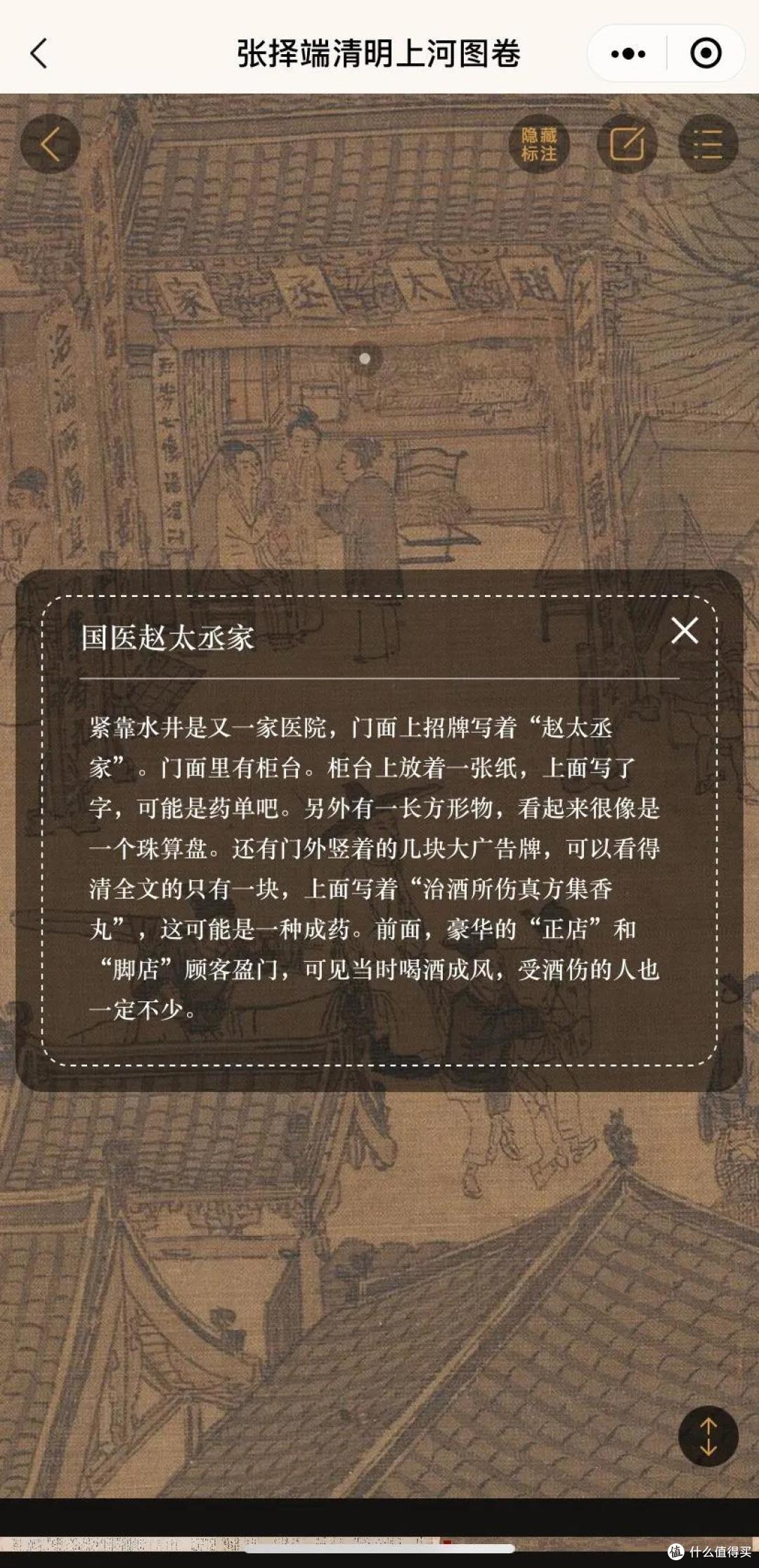 首都的这几家博物馆,值得你专程去一趟