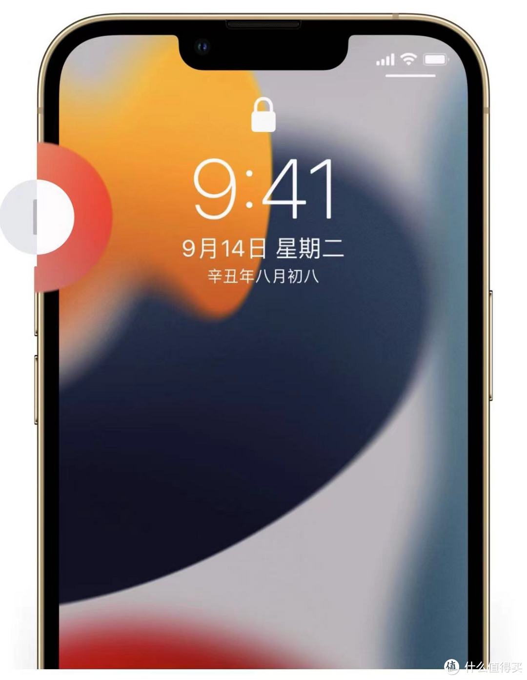 iOS15系统如期而至，谈谈iPhone X手机适配性的使用感受