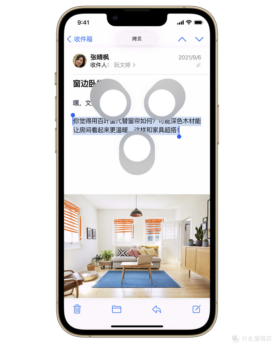 iOS15系统如期而至，谈谈iPhone X手机适配性的使用感受