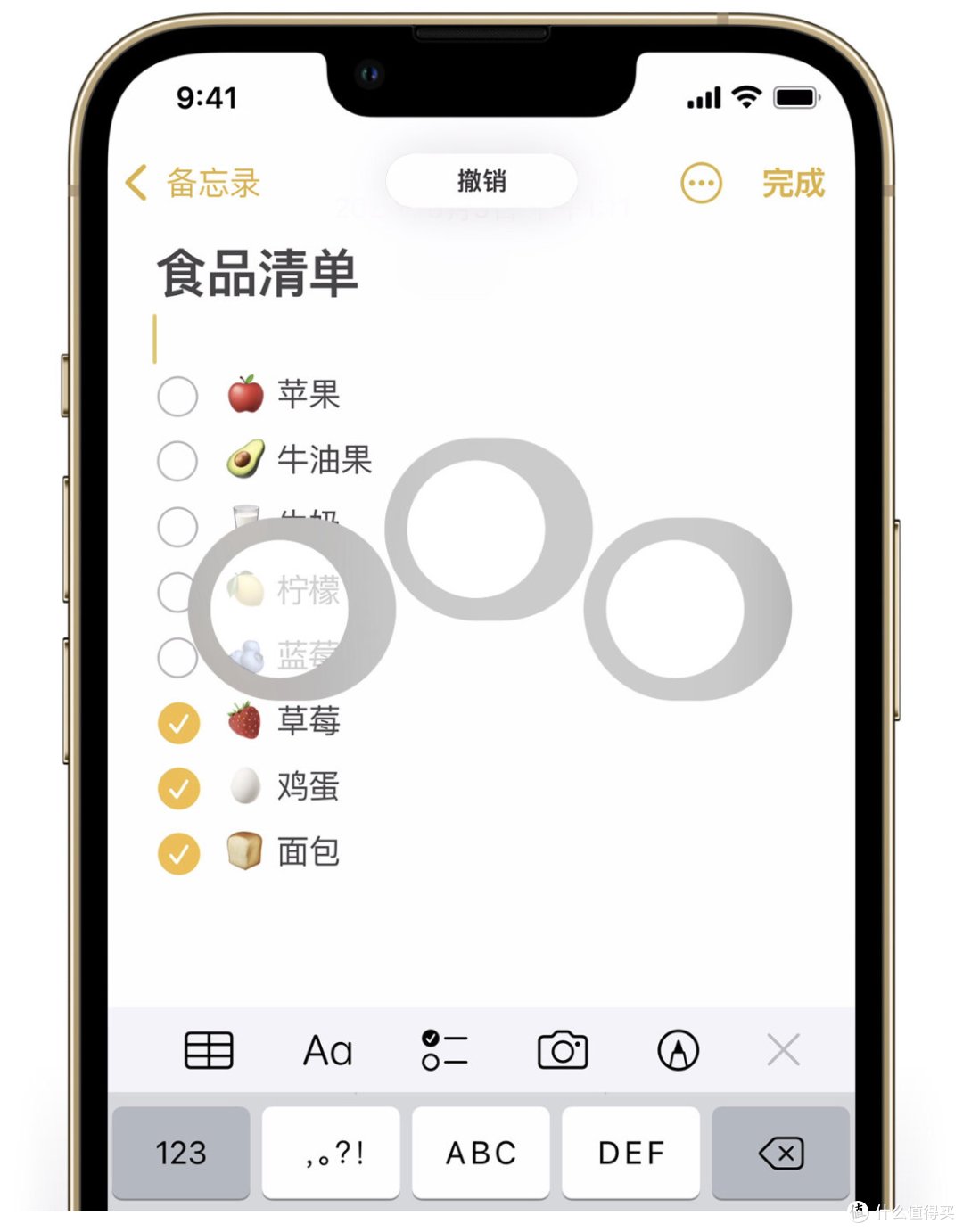 iOS15系统如期而至,谈谈iPhone X手机适配性的使用感受