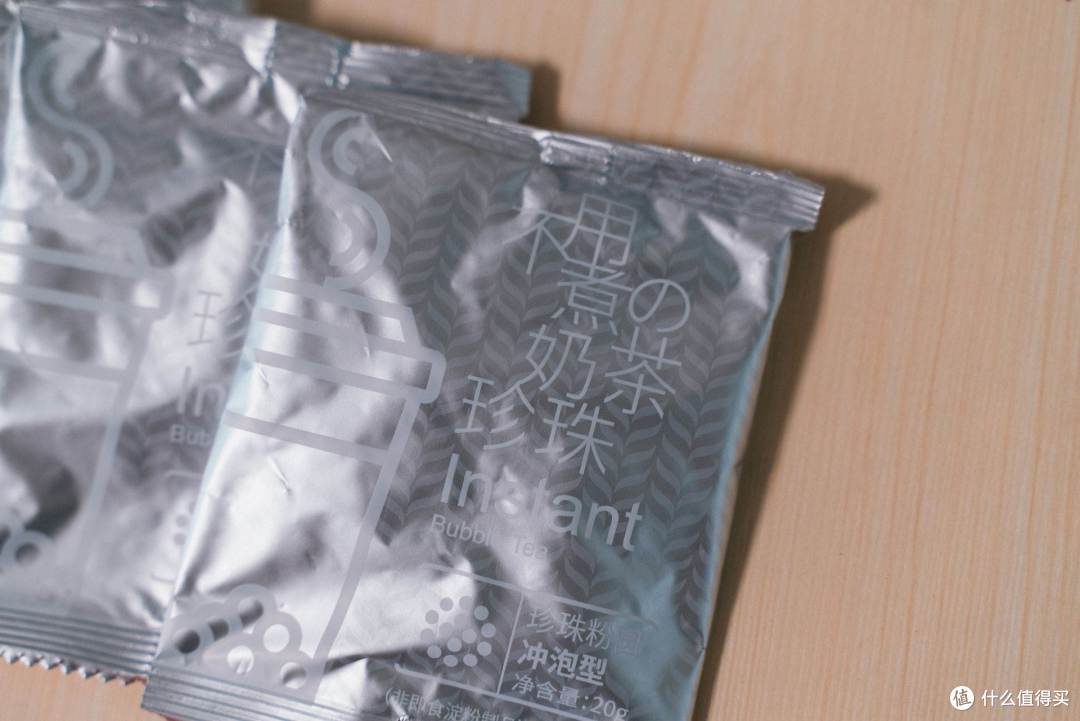 十分钟教你快速制作一杯健康奶茶