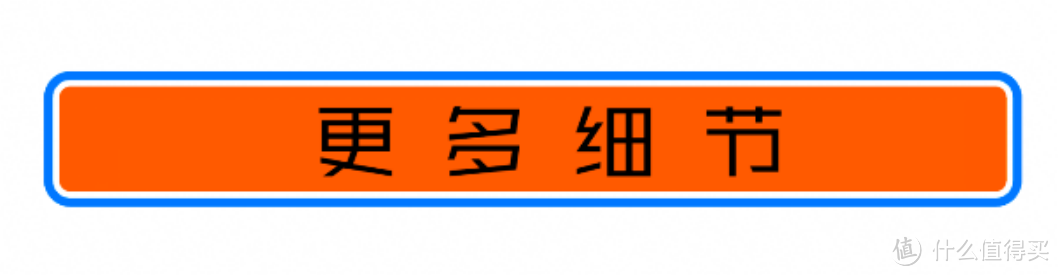 设计师移动装备的天花板？宏碁ConceptD 3 Ezel 设计本体验