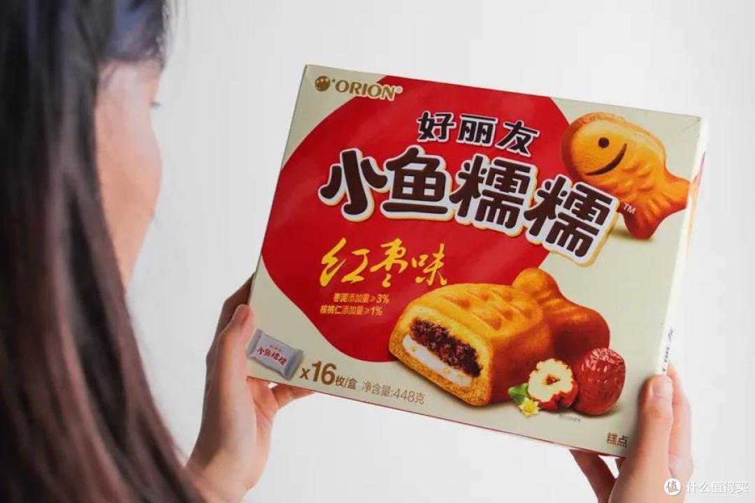 试了40种网购网红蛋糕,让你边吃边快落