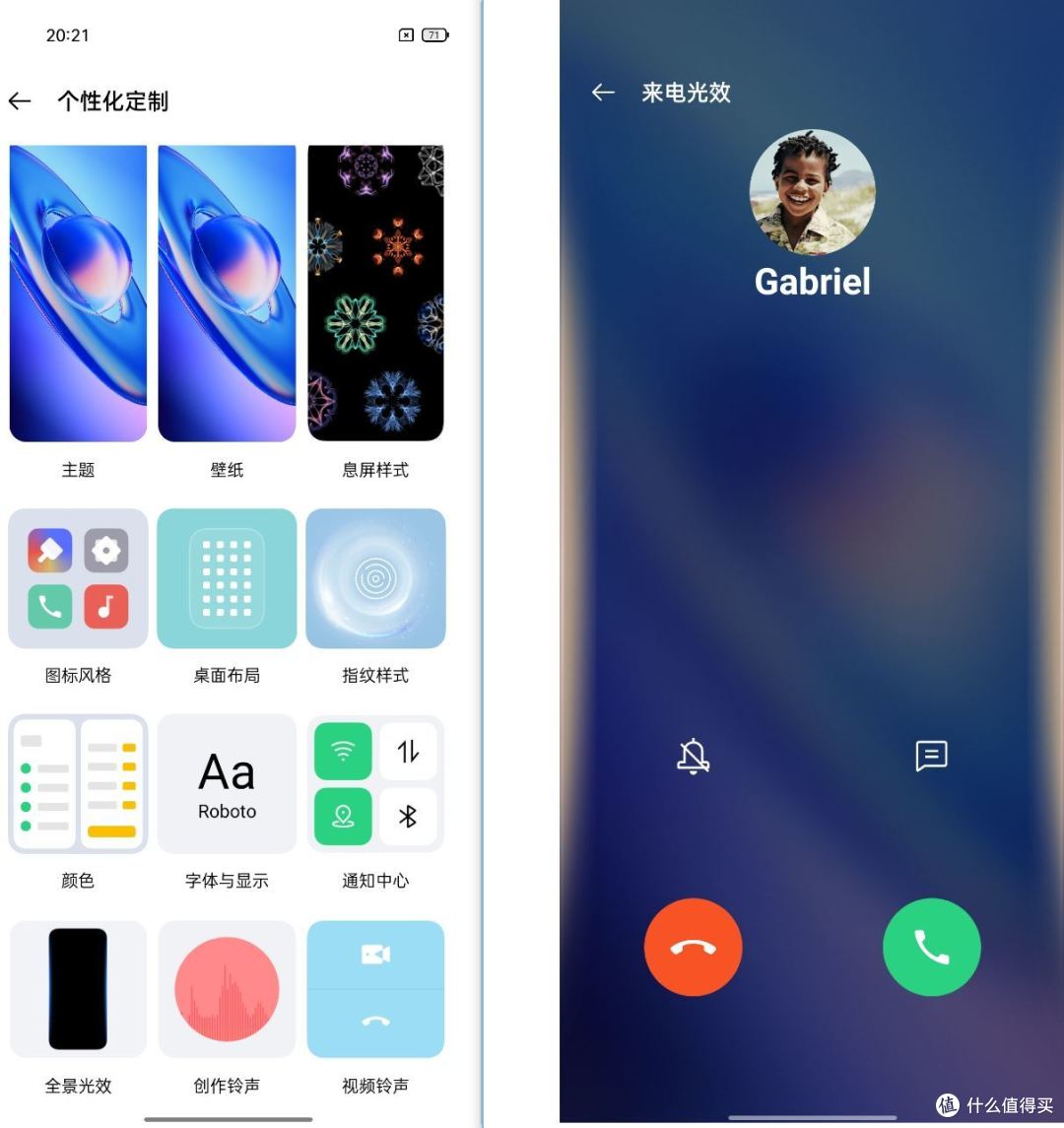 不只是强一点点! OPPO K9 Pro评测