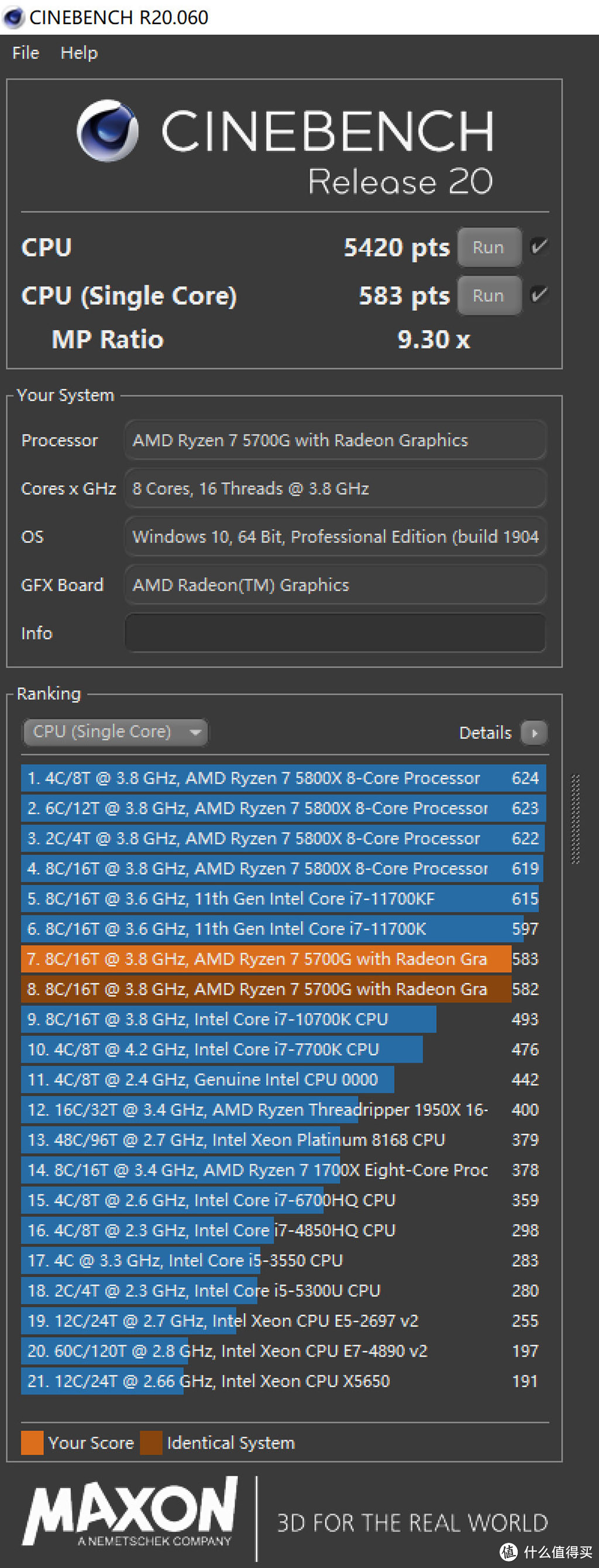既能打又能超的高性价比内存?宏碁掠夺者TalosDDR4 3600 B-DIE内存体验分享