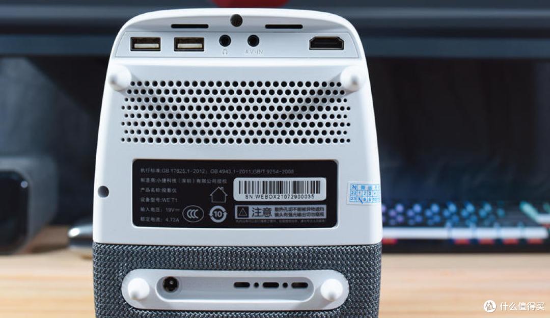 追剧、观影不用再看电视了-泰捷WEBOX T1投影