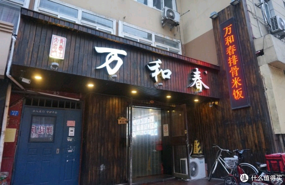 做了十一年黄焖鸡,蒸了二百吨大米,这款不到3元一斤的大米才是yyds!