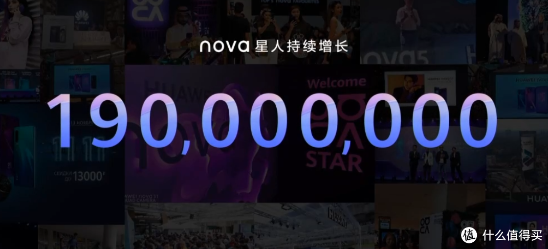 华为发布 nova 9 系列：双3200万前摄、100W快充、搭鸿蒙OS