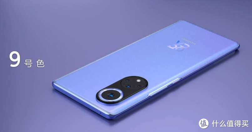 华为发布 nova 9 系列:双3200万前摄、100W快充、搭鸿蒙OS
