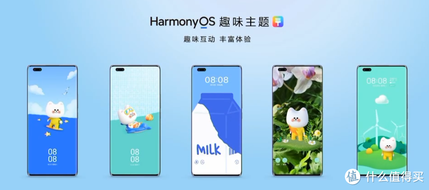 华为发布 nova 9 系列:双3200万前摄、100W快充、搭鸿蒙OS