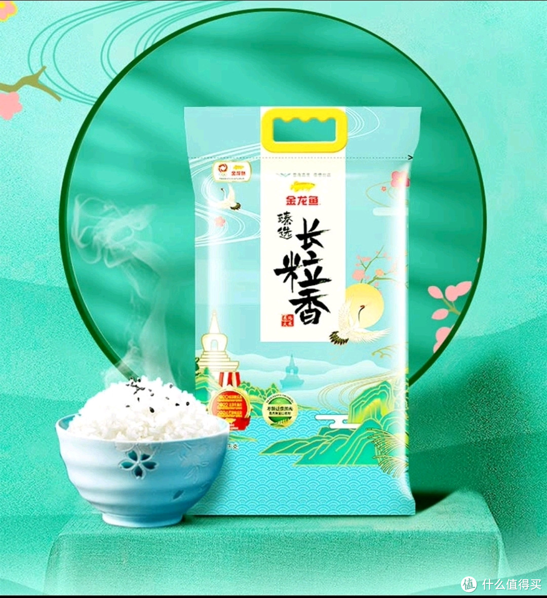 做了十一年黄焖鸡,蒸了二百吨大米,这款不到3元一斤的大米才是yyds!