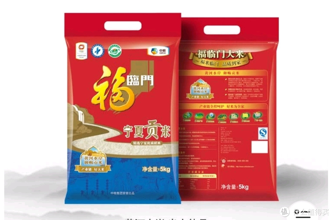 做了十一年黄焖鸡,蒸了二百吨大米,这款不到3元一斤的大米才是yyds!