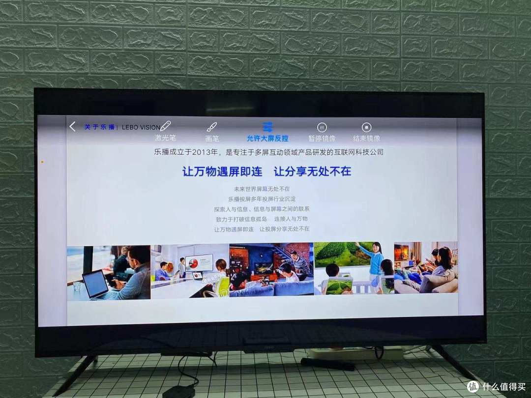 可能是目前最强投屏神器,方便实用,想投就投