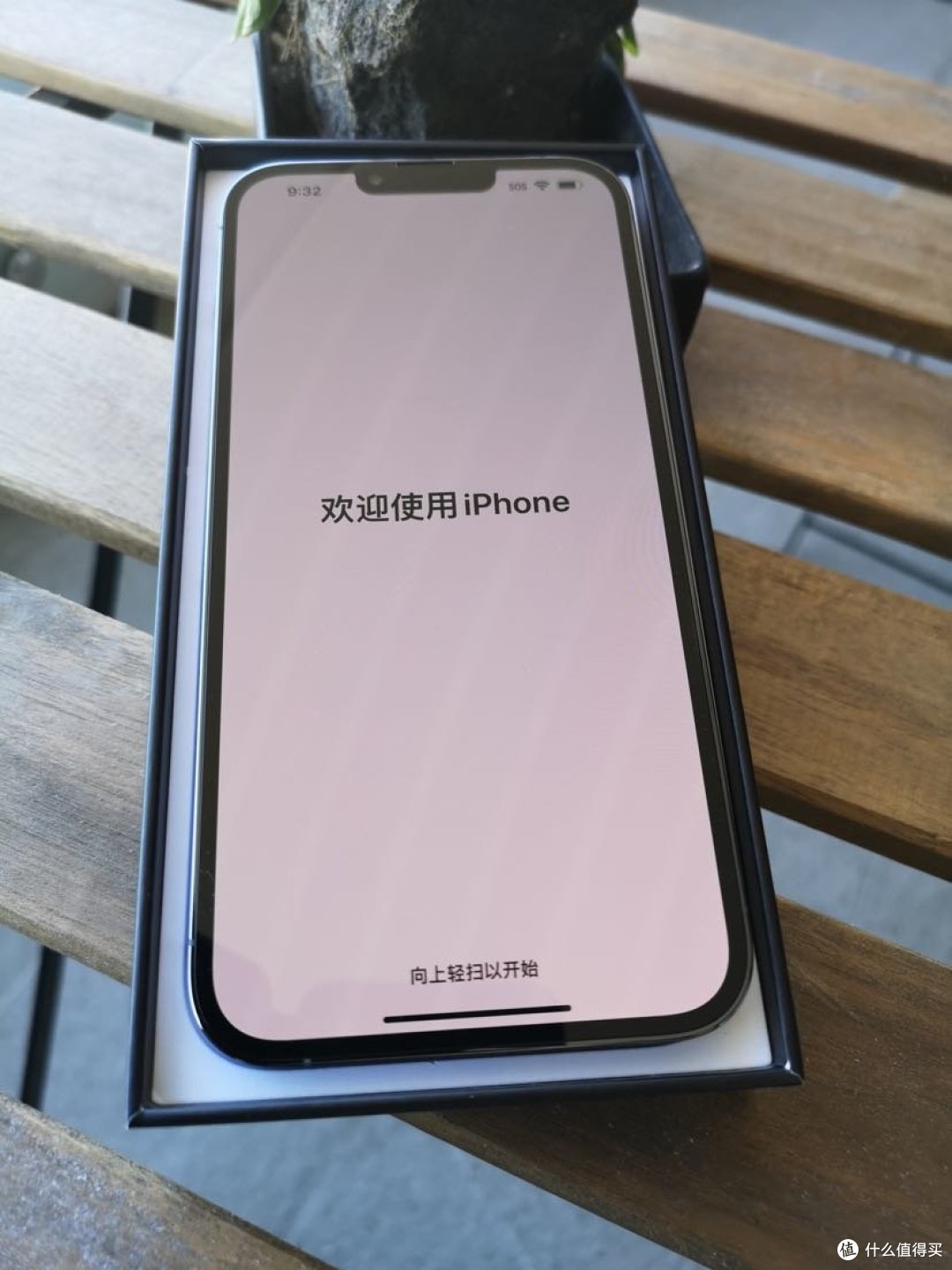 iPhone 13 pro max 远峰蓝 速开箱