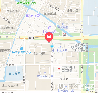 行车记录仪怎么选?不到500元,还能远程实时查看,不香吗?