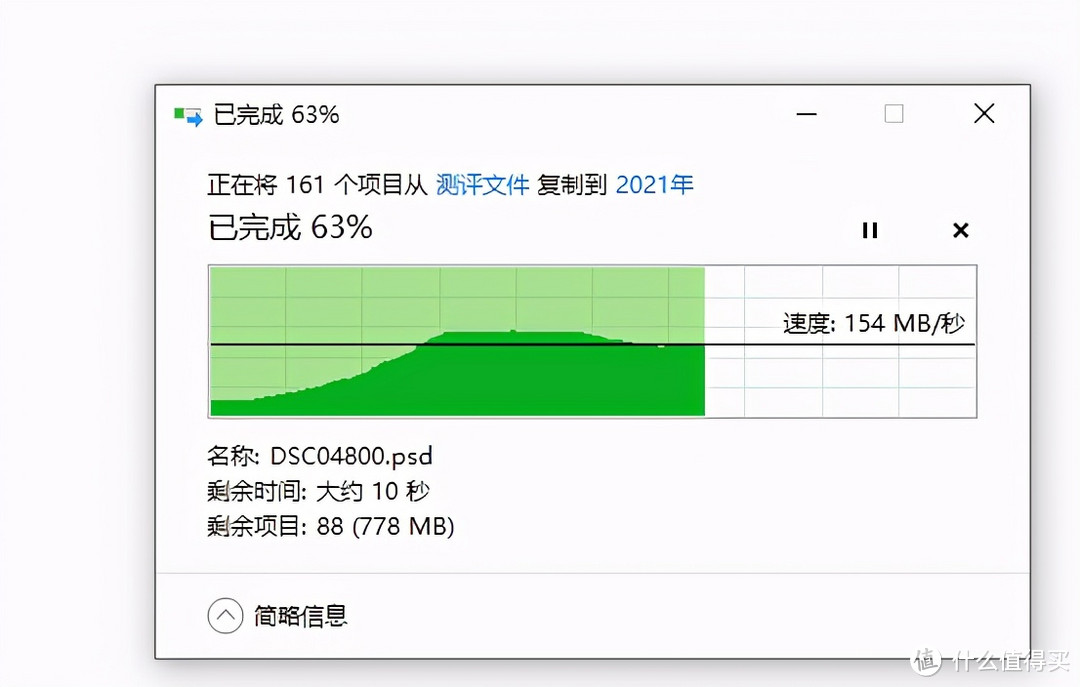 轻量化家庭数据中心怎么打造，试试联想这款硬盘柜