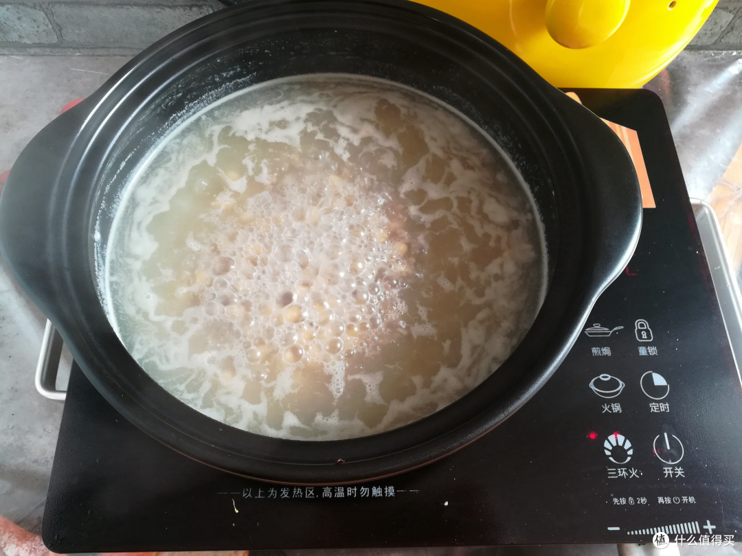 早餐不用买,跟我这样做,不用早起,10分钟吃上热乎早餐