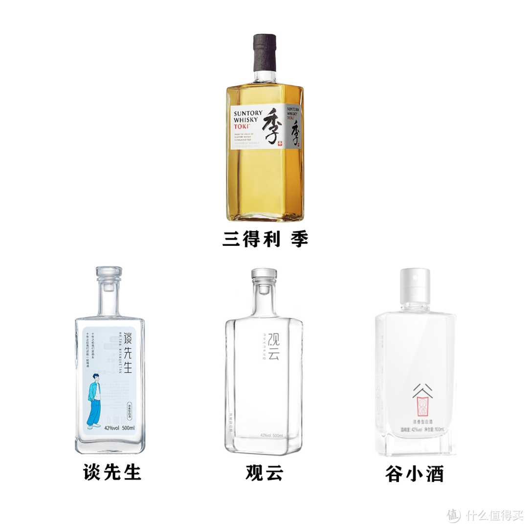 观云白酒为什么那么贵啊，观云白酒为什么那么贵