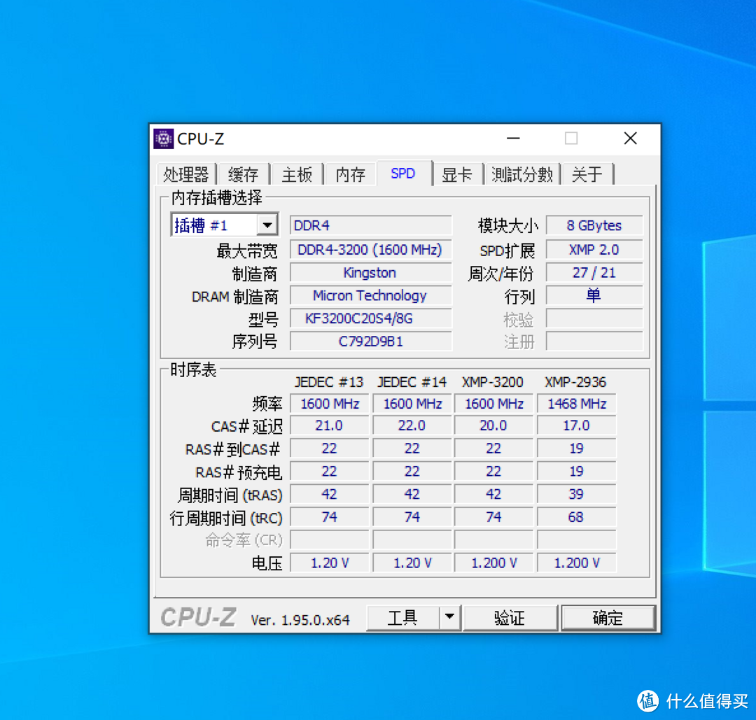 比大多ITX还小，用Intel幽灵峡谷NUC9和3060 Ti搭建mini高性能主机