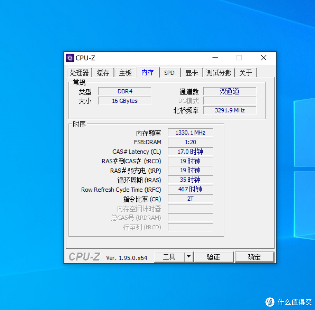 比大多ITX还小，用Intel幽灵峡谷NUC9和3060 Ti搭建mini高性能主机