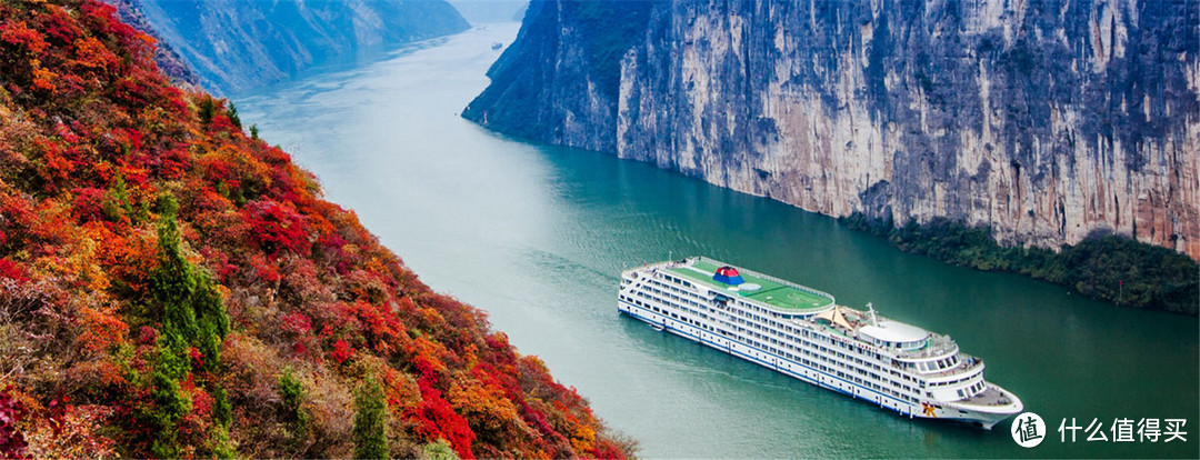 从重庆到宜昌，这趟三峡游轮豪华之旅，打卡3大景点，值了