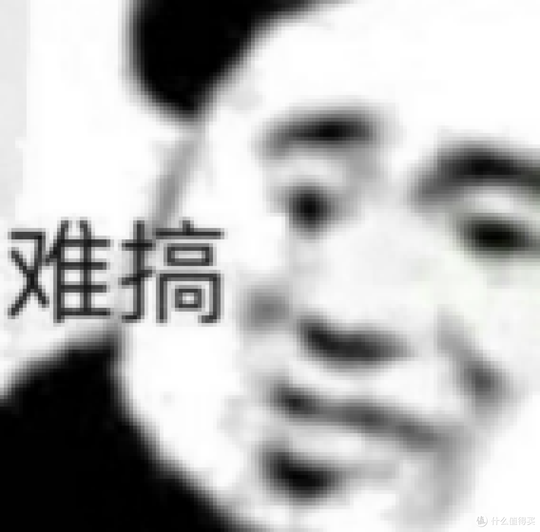 偷偷告诉你，你投资收益还不如养老金