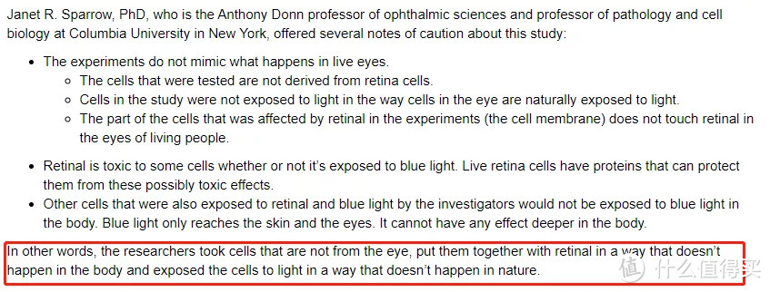截自美国眼科学会文章《蓝光不会使人失明》