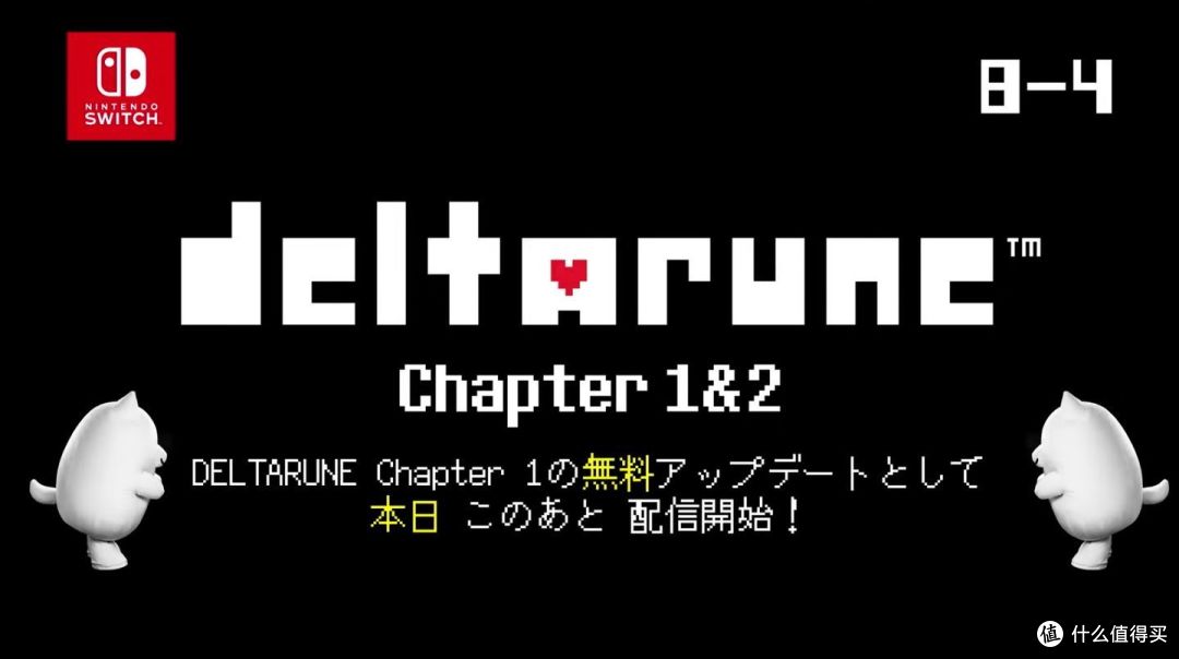 任天堂 2021 年 9 月 24 日的直面会,新游戏简报!