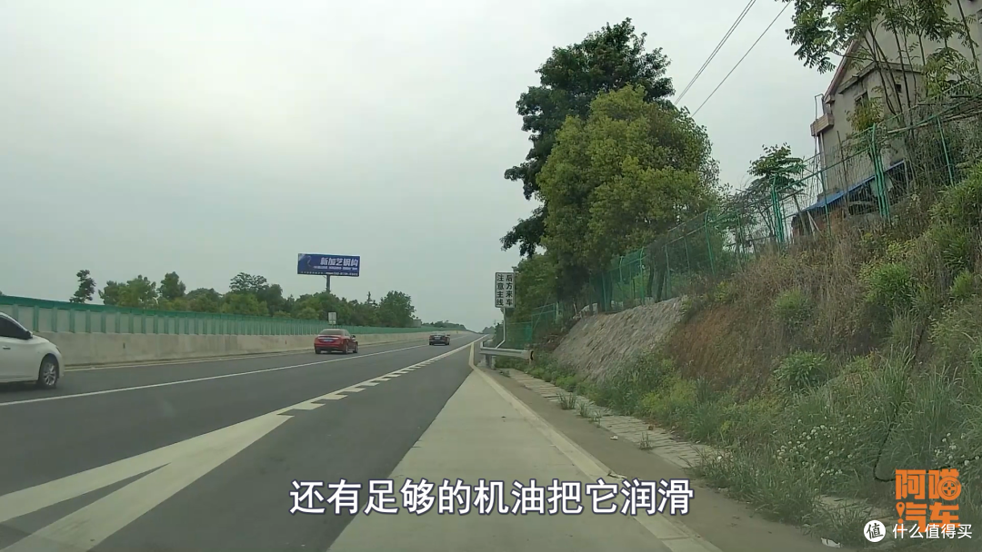 涡轮增压的车子长时间跑高速后立马熄火,对车子会造成什么危害?