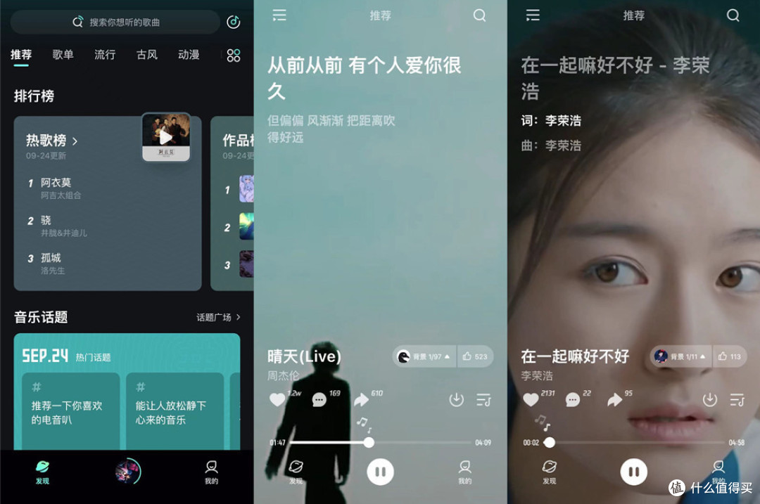 除了排行榜第一的国家反诈中心APP,这些良心好用神级APP也值得下!