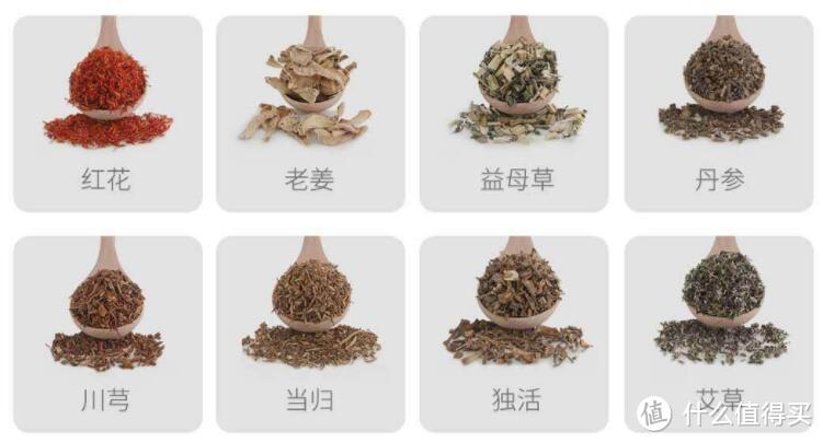 我们一起来泡脚,get番茄派养生新法则