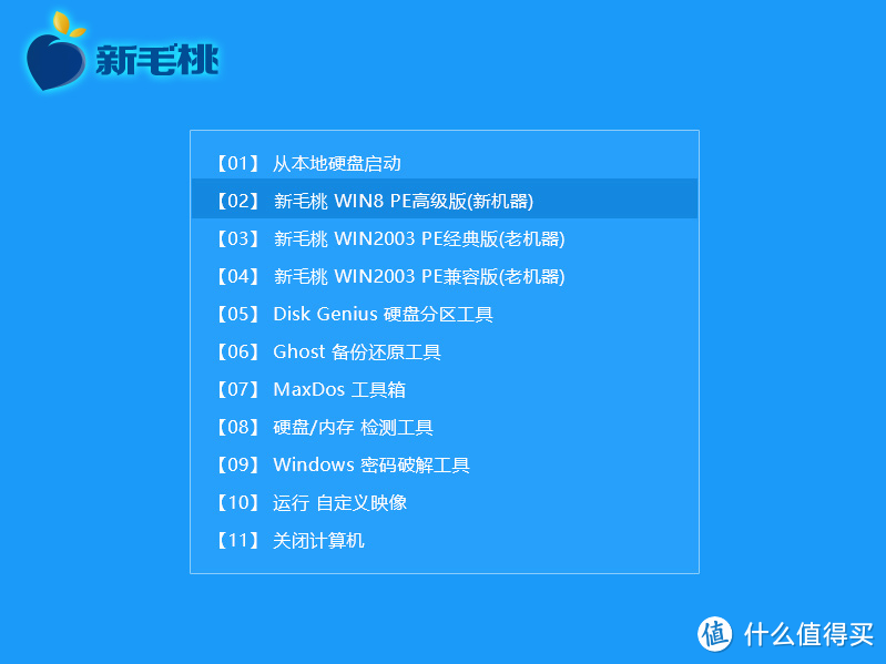 重装系统简直是浪费时间，电脑城用这个方法 3 分钟赚 100 元